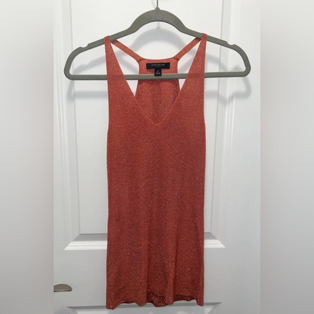 Ann Taylor Petite Women’s Metallic Tank Top V-neck Stretchy Slim Size Med Petite